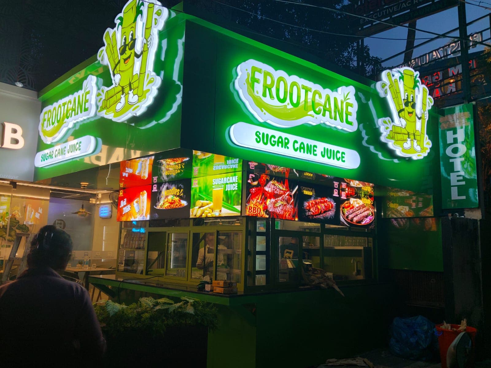 Frootcane shop photo